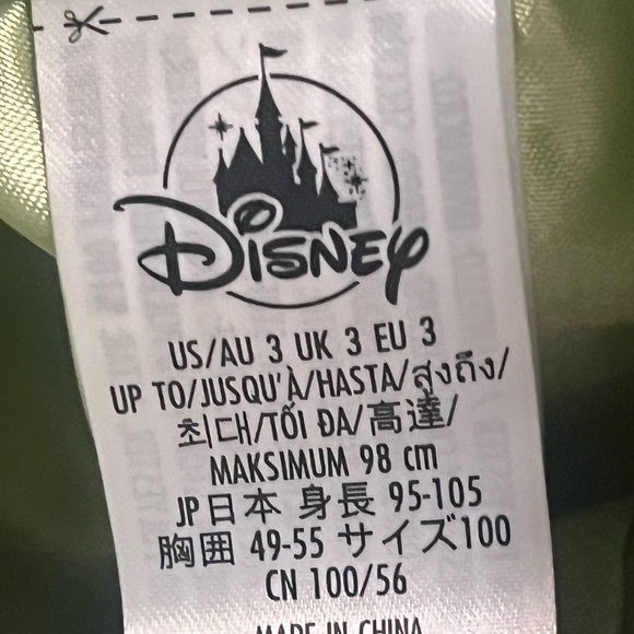 Disney Store Prince Naveen Costume for Kids – The Princess and the Frog - Picture 8 of 8